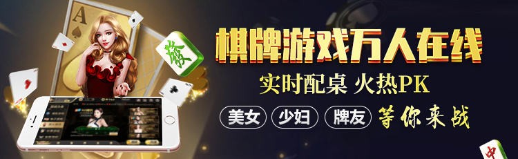 3377体育官网网址在全民赛事中的实时数据大屏