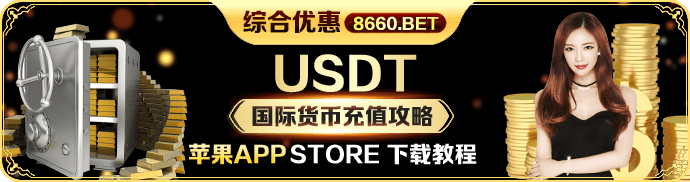 星空体育官网入口app：移动观赛新选择，一站式体育服务让每一场比赛触手可及