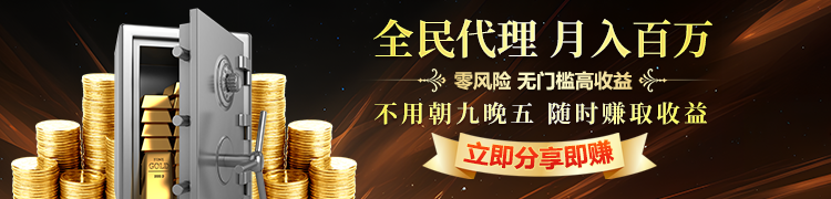 开·云官网APP安装步骤全新更新：更高效、更安全、更易用
